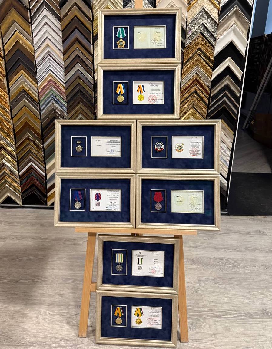 Оформление наград участников СВО в багетной мастерской